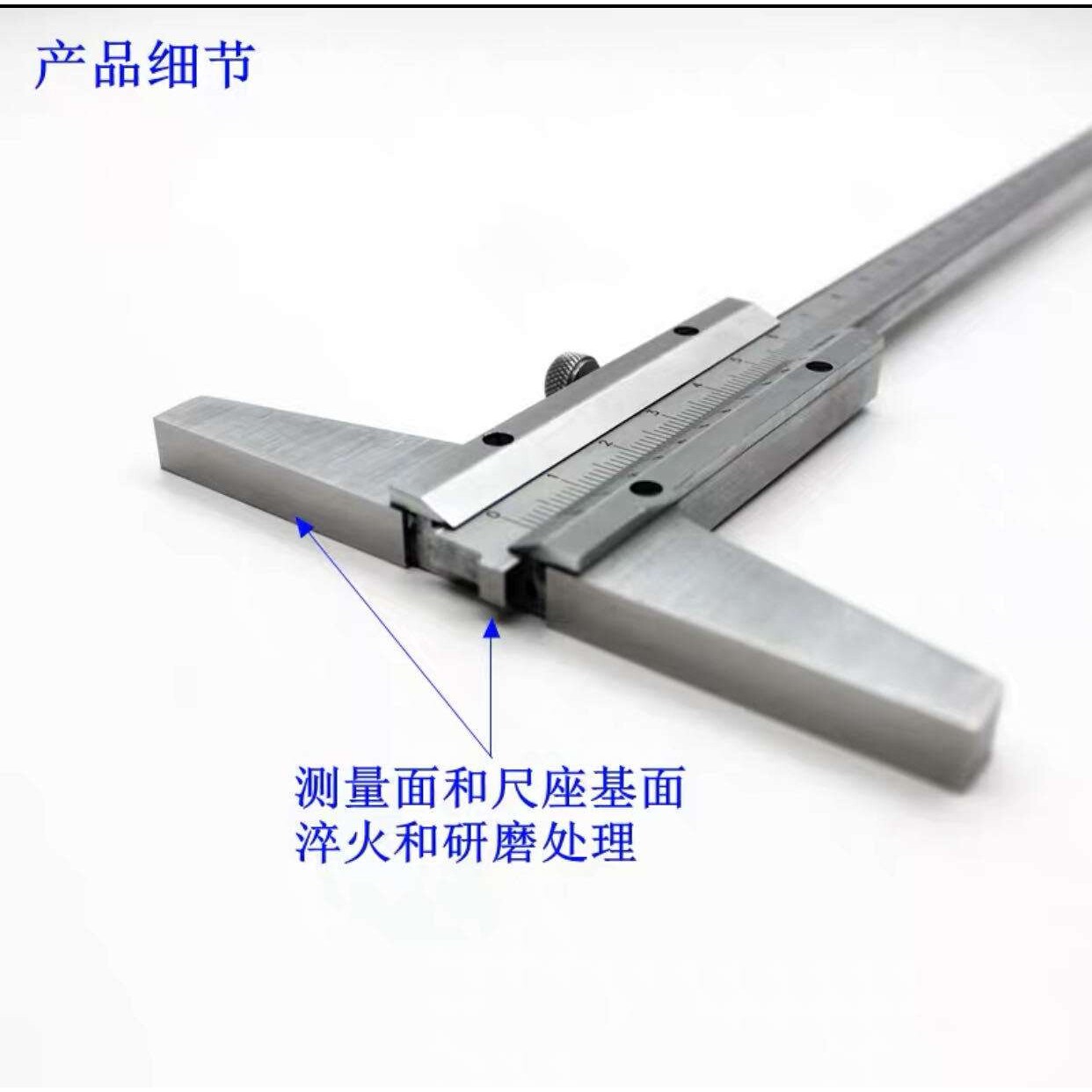 深度游标卡尺高精度深度测量工具木工工业级不锈钢高度尺子深度规