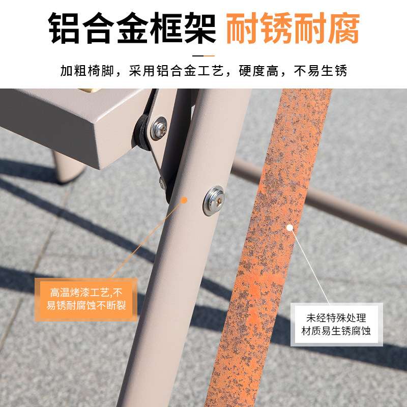 户外咖啡厅塑木桌椅冷饮店防水防晒休闲折叠桌椅户外网红摆摊组合