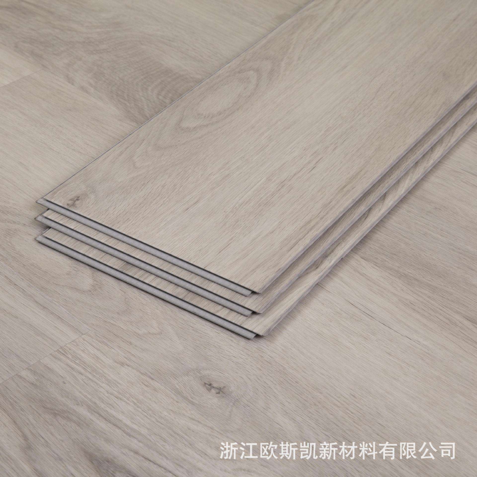出口欧洲石塑地板北欧风格防水防潮Stoneplasticfloor欧洲出口