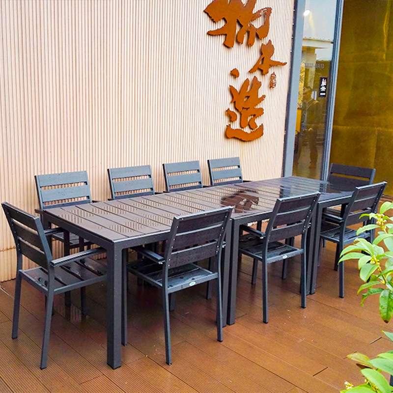 馨宁居户外家具铝合金PS木休闲桌椅室外奶茶店咖啡厅阳台桌椅