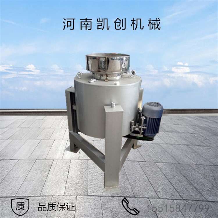 商用花生油渣过滤机 核桃菜籽油离心式滤油机 油坊榨油专用过滤机