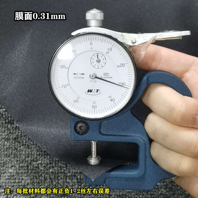 静电黑色鱼缸贴不透光水族造景贴纸加厚黑色磨砂鱼缸背景贴