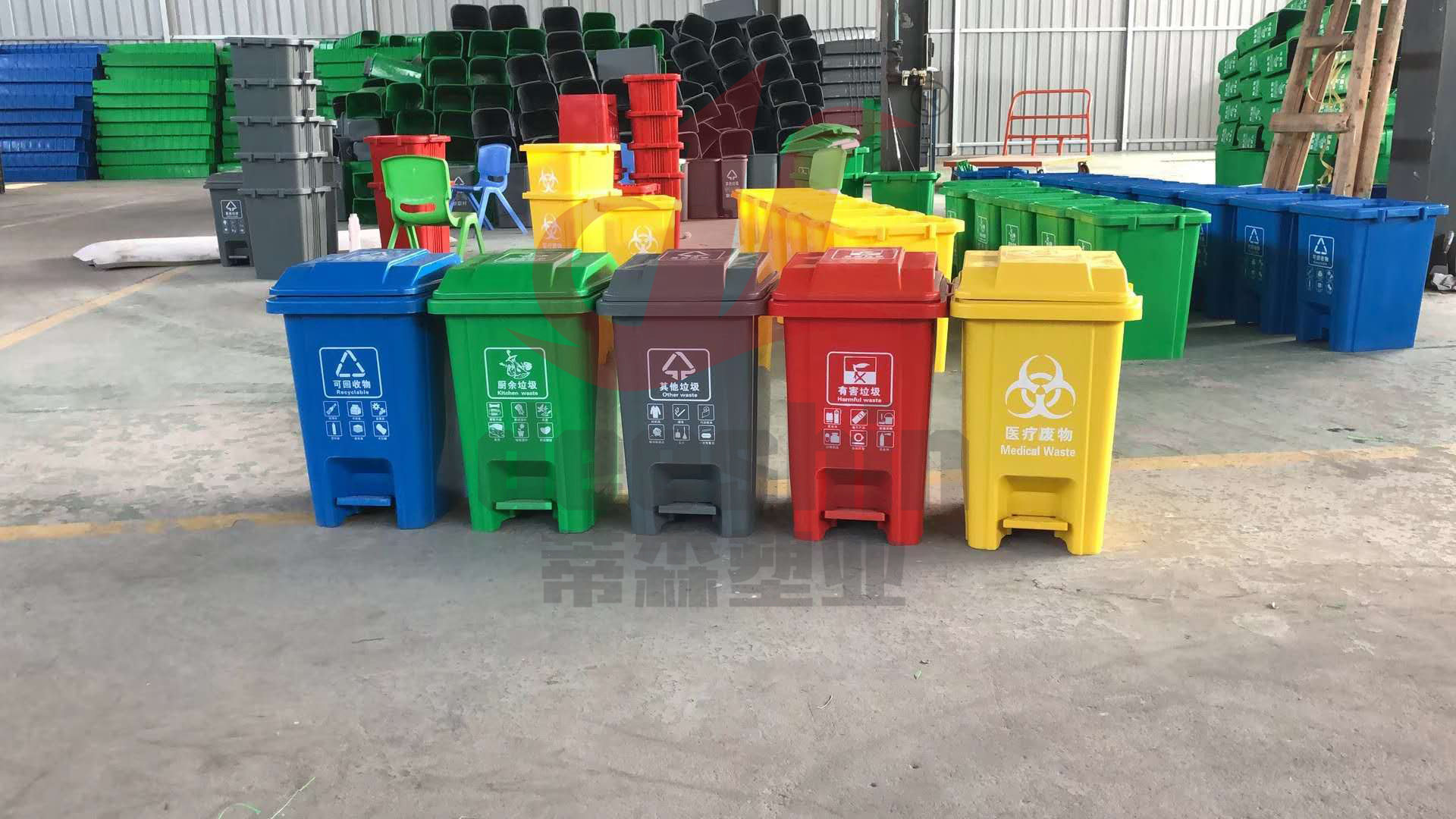 户外30L脚踏垃圾桶新农村30升环卫分类手提内胆脚踏卫生桶五色