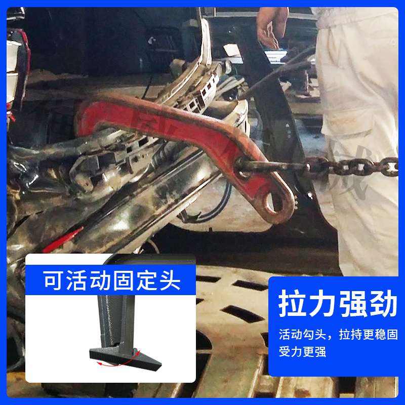 大力拉钩深弯钩尖头钢钩夹钳夹具维修工具汽车钣金配件