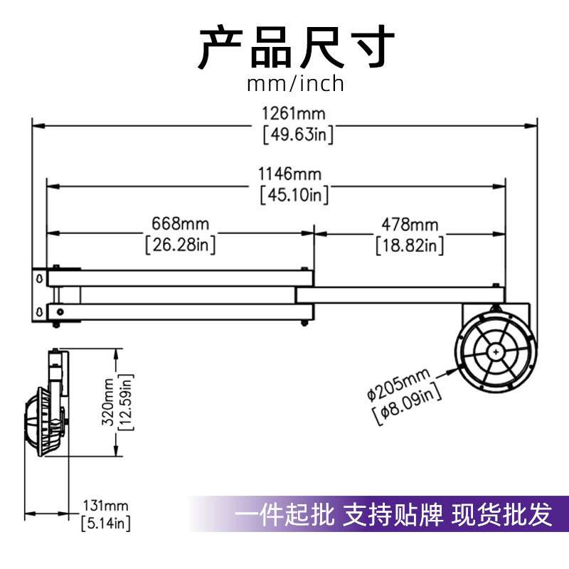 厂家直销三杆支架LED装卸灯高亮度投光灯工程仓库照明防水防爆灯