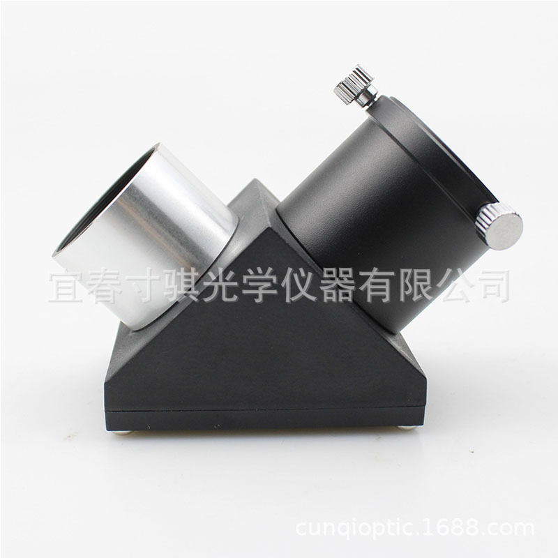 1.25英寸90度镜像天顶镜平面镜折射天文望远镜金属接口AR0094