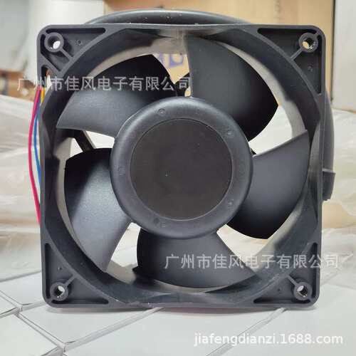 永立MGT12012MB-W38-IP68 12V 0.68A工业防水直流散热风扇12038