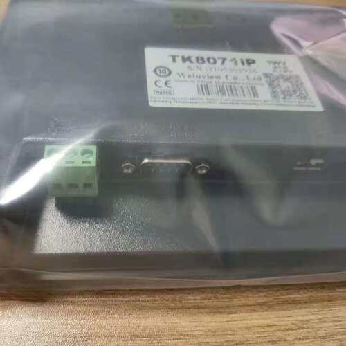TK8072iP威纶通触摸屏7寸屏/威纶人机界面  可替代TK8071iP原装正