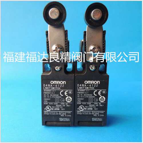 供应行程开关ZC-Q2255 WLNJ-30-N