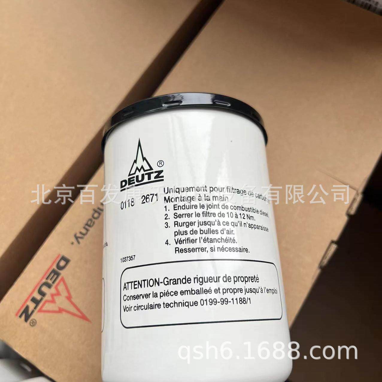 北京广州道依茨配件滤芯1181003/2112957/2931479/01183157销售