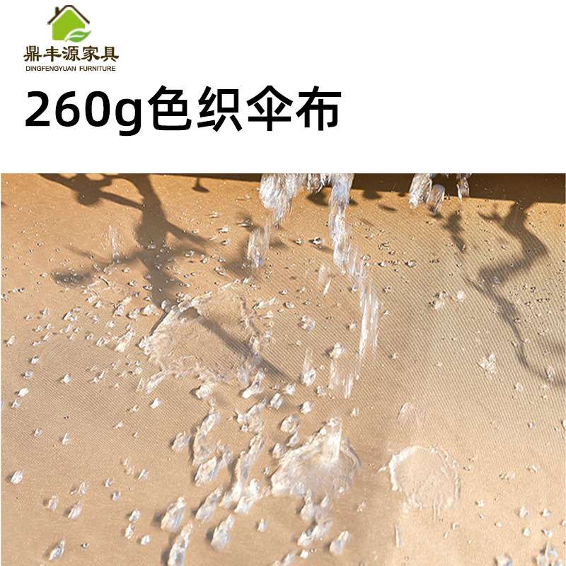 休闲7字吊伞侧立伞 户外大型罗马伞抗风防晒遮阳伞花园阳台遮阳伞