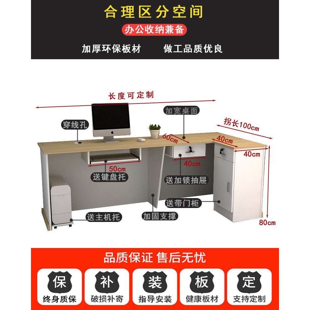 收银台平面台店铺小型转角便利店商用童装理发烧烤店吧台简约现代