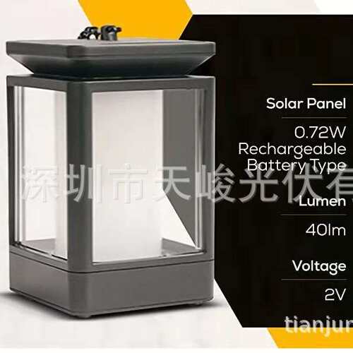 99LED户外太阳能悬挂吊灯3种火焰模式Solar Hanging Flame Light