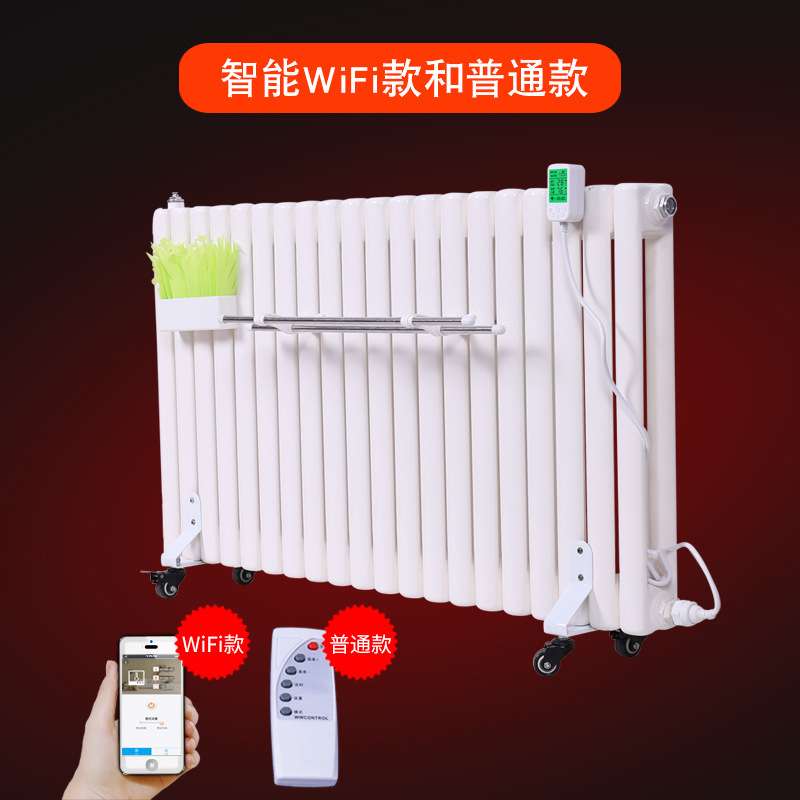 跨境加水电暖器水循环电加热取暖器加水电暖气片智能注水电暖气片