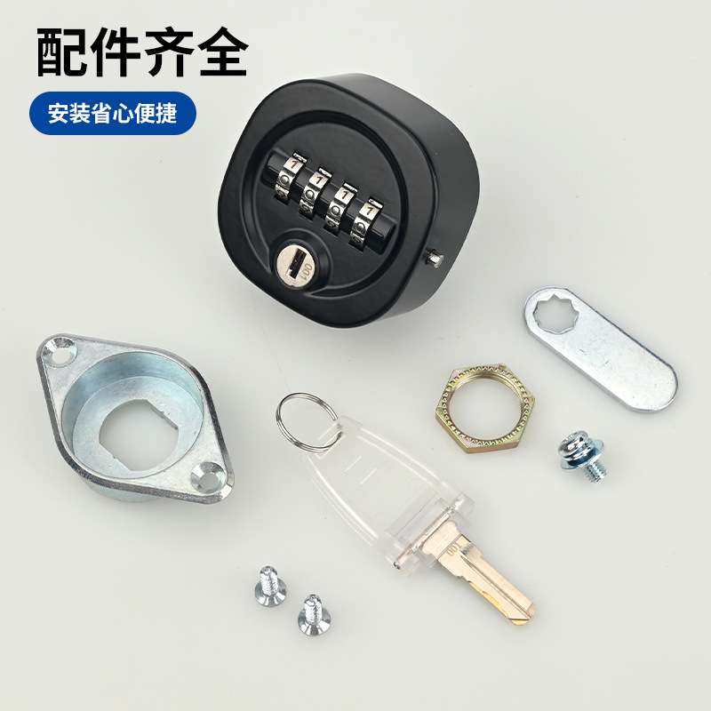文件柜信报箱铁皮柜子通用机械密码锁锌合金三位数字锁大数字锁芯
