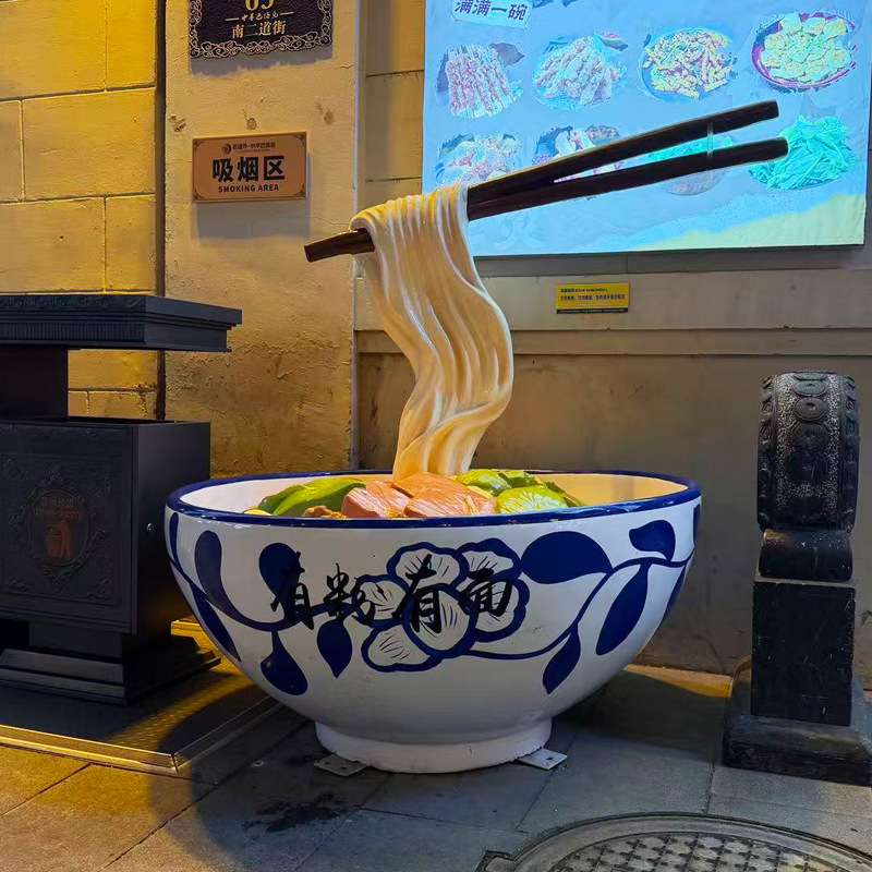 玻璃钢仿真牛肉面馆雕塑立体大碗拉面条店铺门头食物餐饮装饰摆件