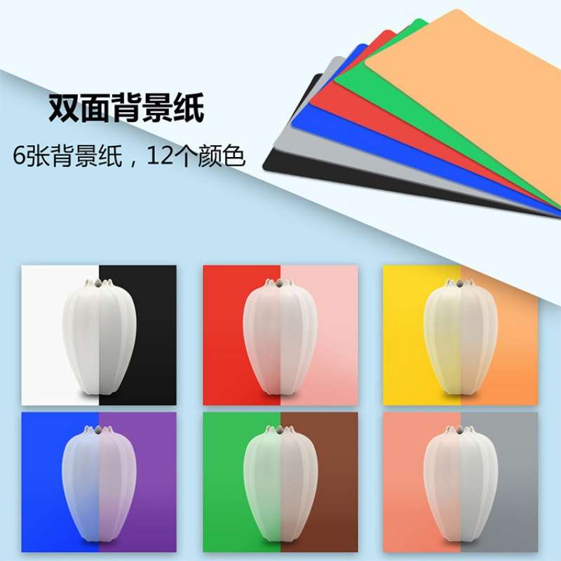 PULUZ胖牛 环形灯高亮便携式摄影棚套装 25CM拍照道具摄影器材