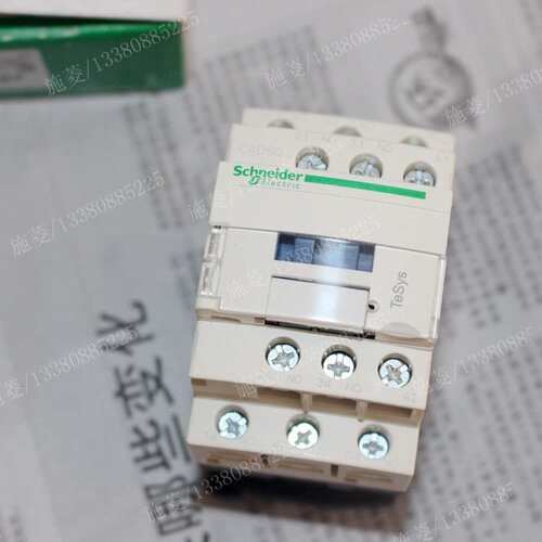 交流控制接触器 中间继电器CAD50F7C 质保一年