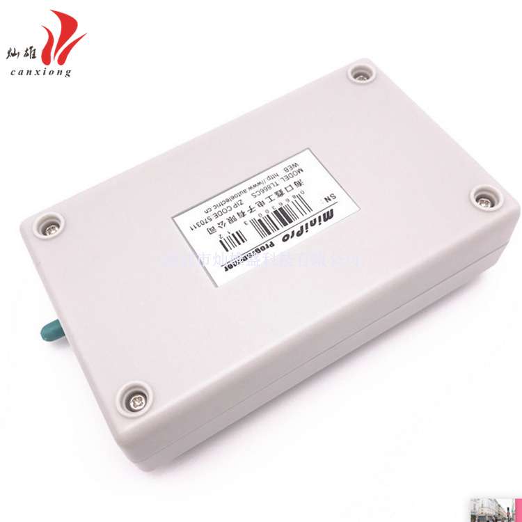 TL866II Plus多功能编程器 通用烧录器 TL866CS/A升级版