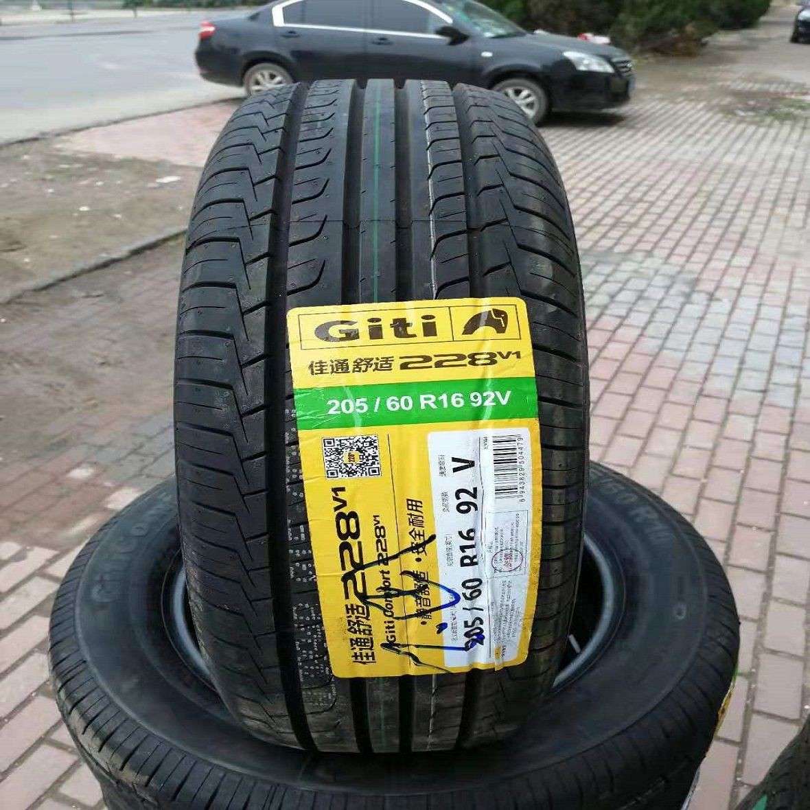 佳通轮胎 205/60R16 92V 228V1 长城M4比亚迪元宝骏510帝豪科鲁兹