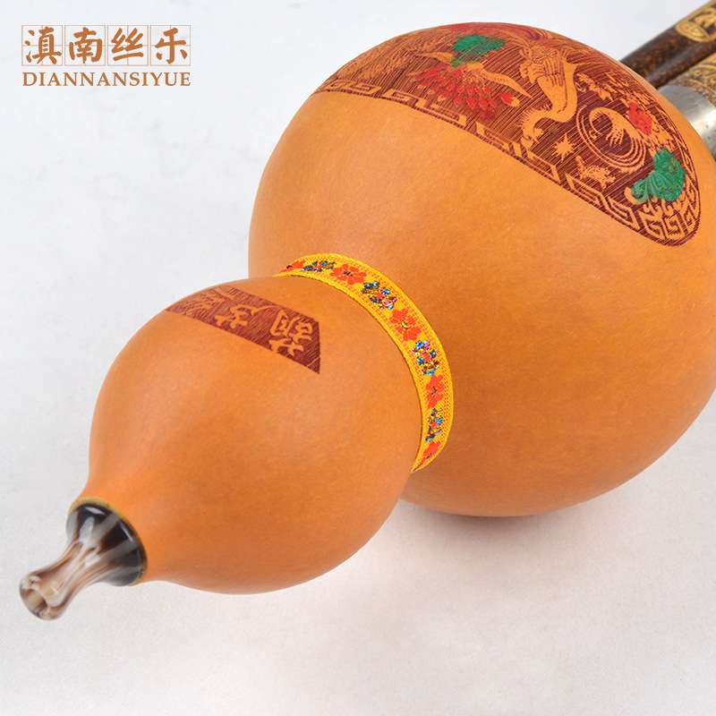 紫竹三音葫芦丝F调 专业演奏型葫芦丝乐器 适用琴行学校 厂家直销