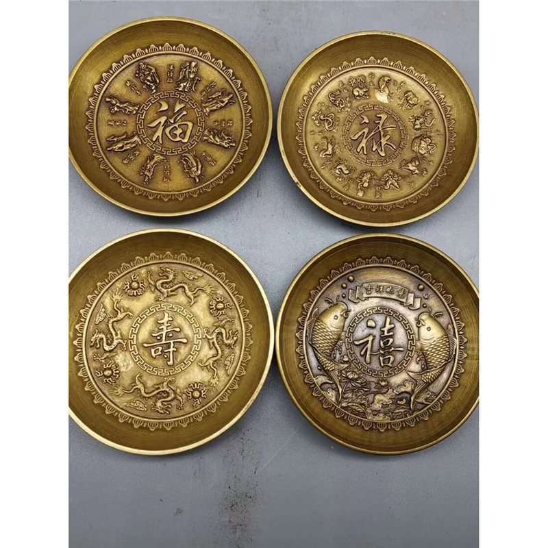 仿古纯铜福禄寿禧盘子碟子古玩收藏摆件铜碟子家居装饰工艺品摆设