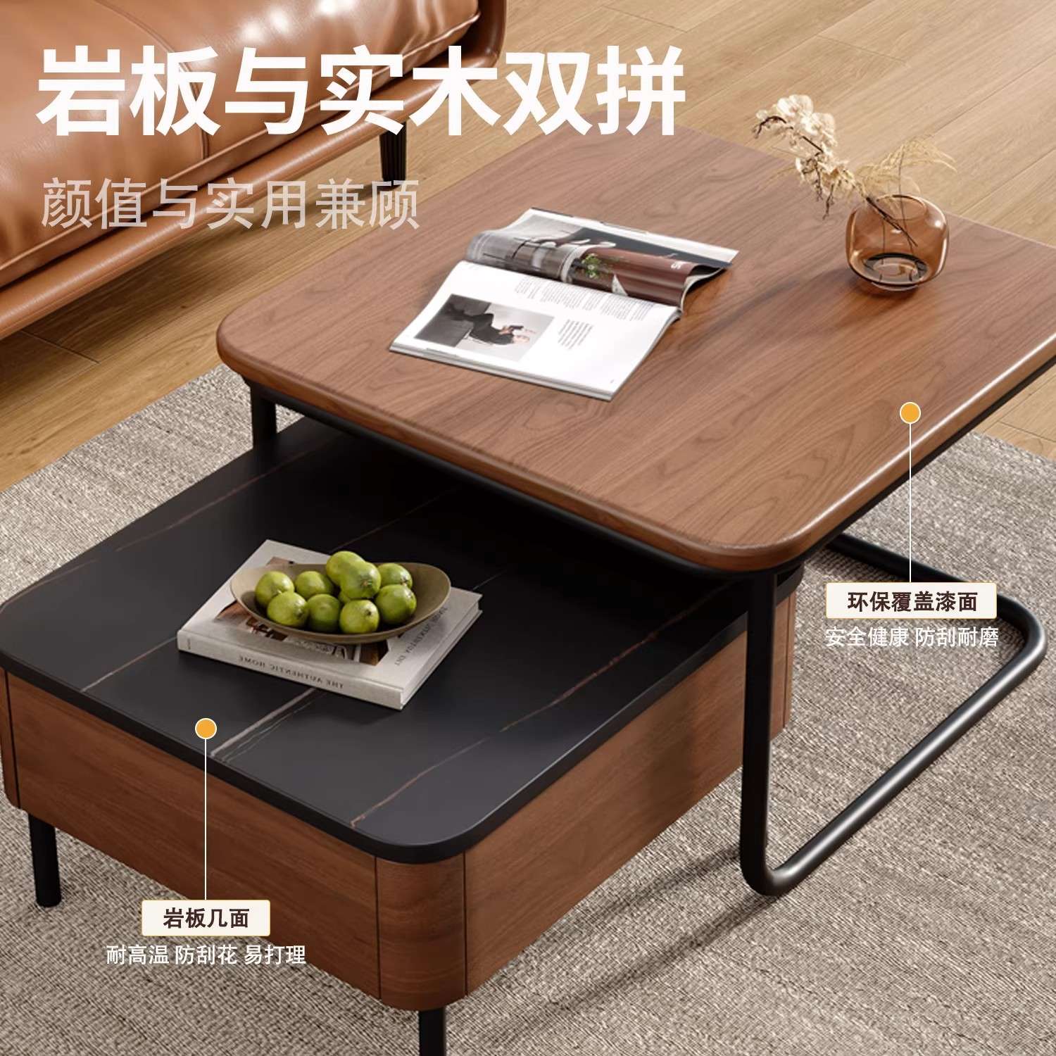 实木茶几新款岩板茶桌子家用小户型客厅阳台高级轻奢中古风小茶台