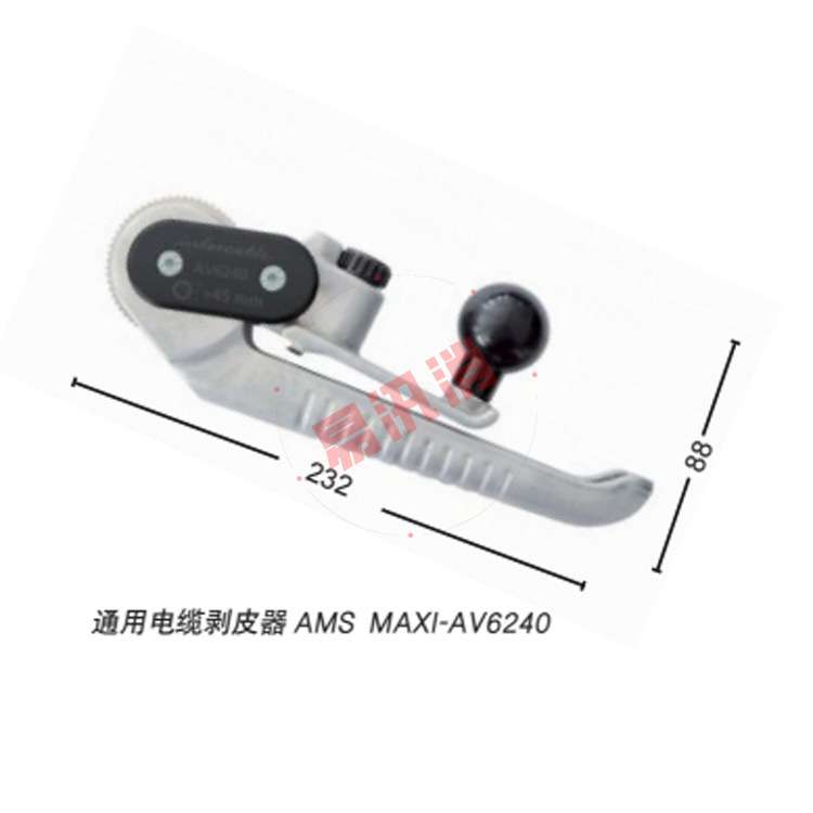 通用大外径电缆外护套剥皮器AMS MAXI大直径电缆外被剥线器