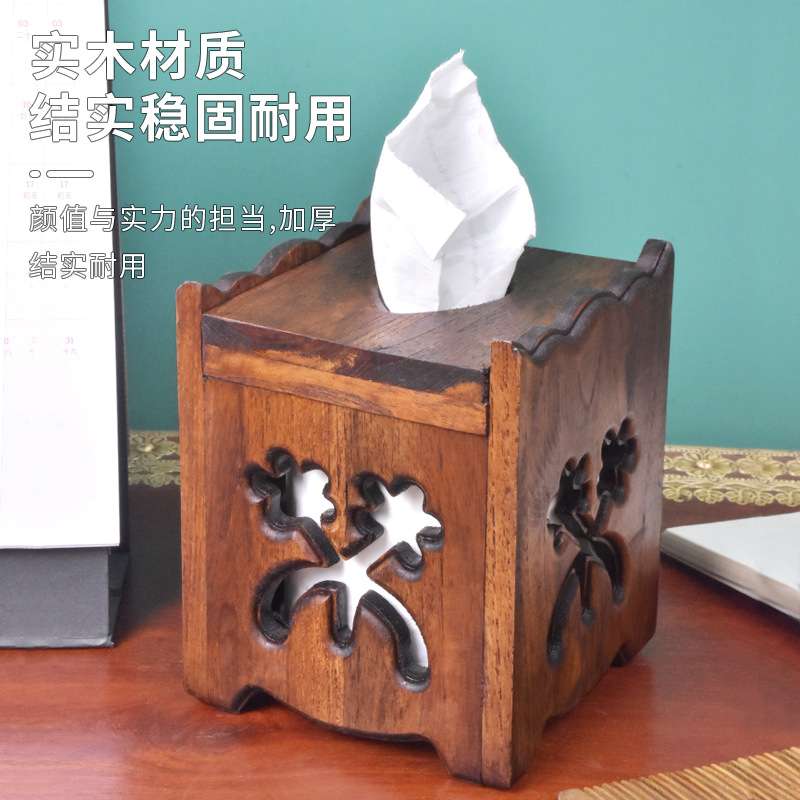 泰古牛牛木质纸巾盒卷纸盒复古卷纸筒创意简约客厅圆形圈纸纸巾筒