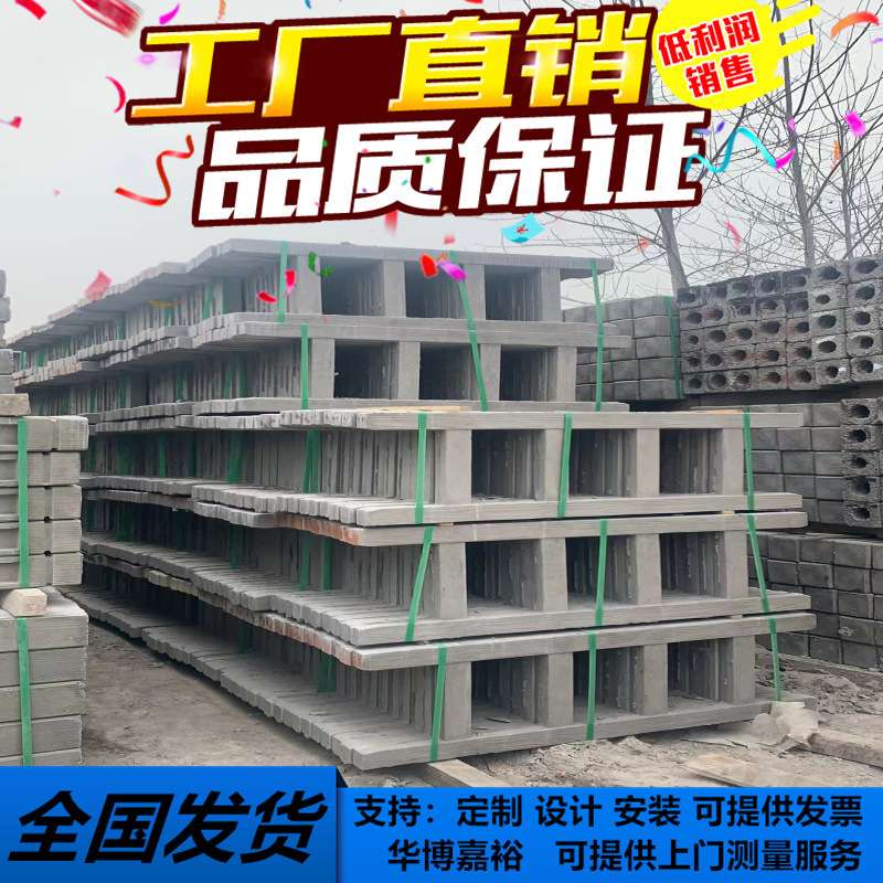 仿木栏杆  水泥仿竹护栏 景区园林河道树皮围栏 树藤草坪栅栏