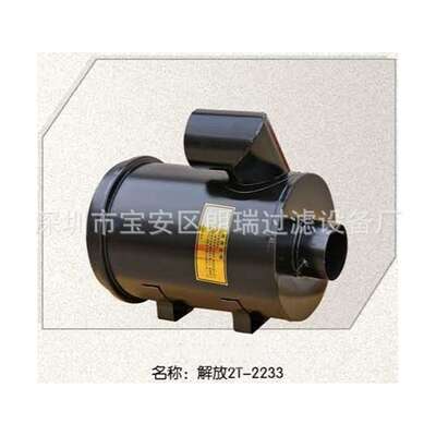 供应各种工程机械滤芯 2448空气滤清器总成 空气除硫过滤器