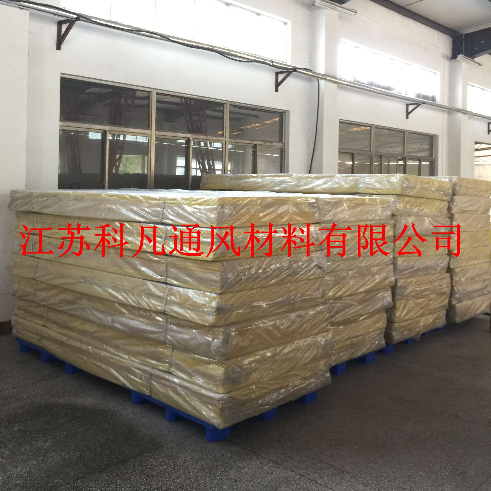 厂家直供科凡25mm 防霉玻纤复合风管玻纤红胶风管子母口连接