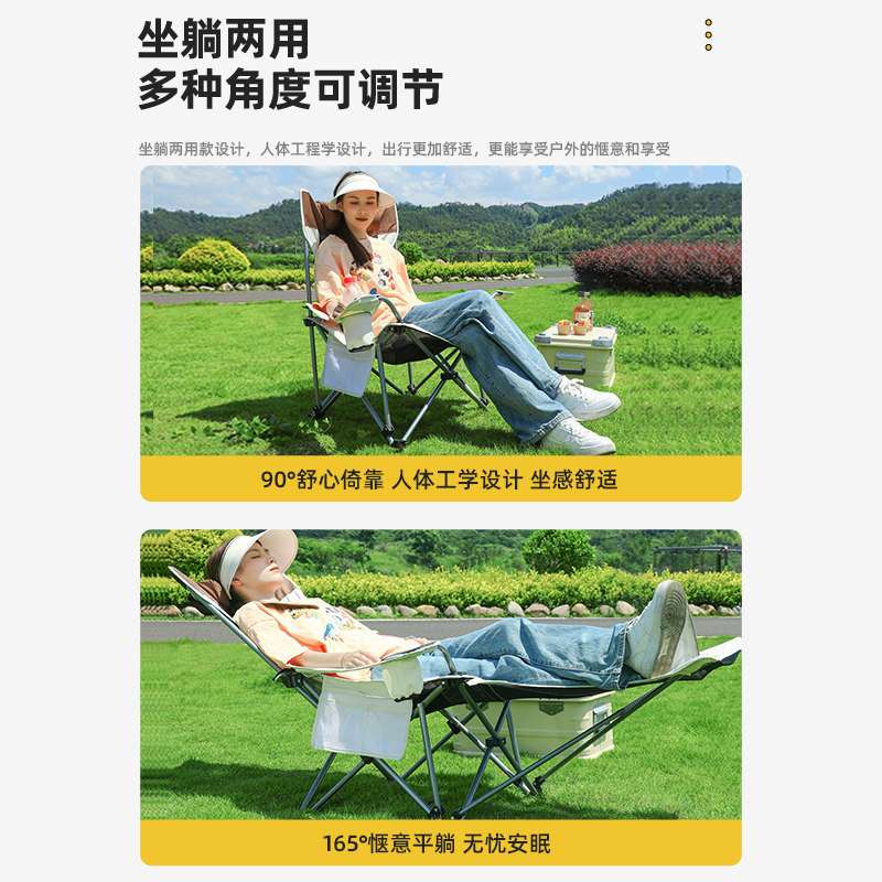 躺椅折叠午休2026新款坐睡两用懒人靠背椅子办公室午睡单人折叠床