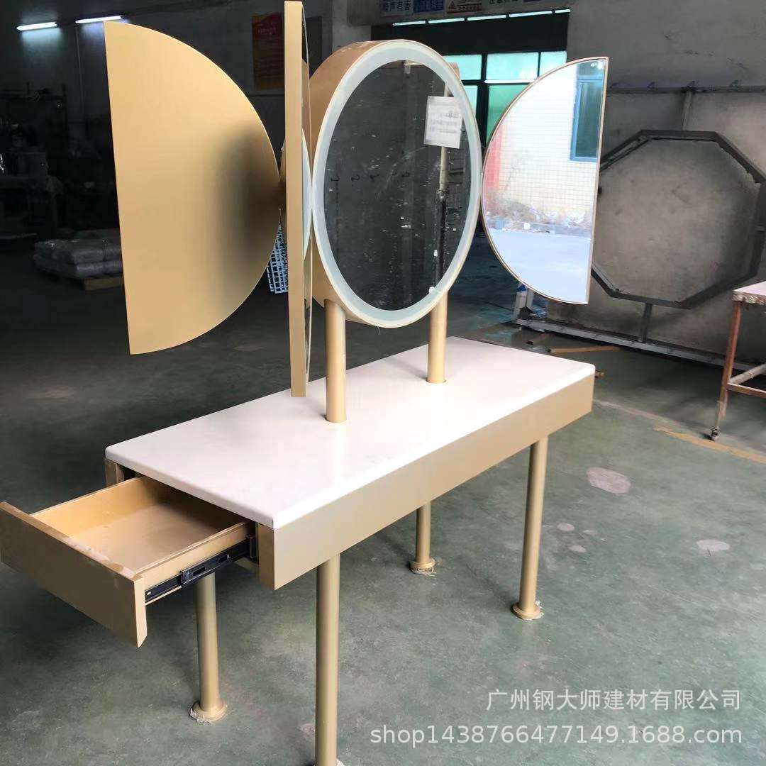 港式轻奢不锈钢电镀梳妆台卧室后现代简约不锈钢化妆台书桌写字台
