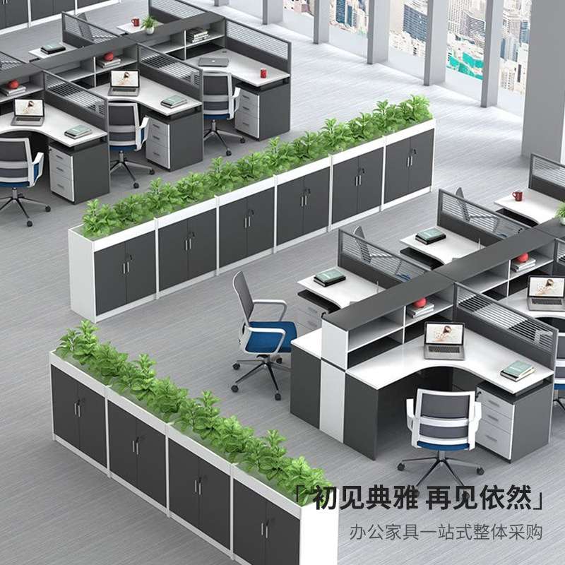 创意花槽文件柜 木质办公资料储物柜 办公室隔断柜分类柜文件柜
