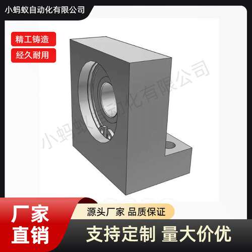 L型6005zz轴承座中心高60带座轴承 L型BGLKA BGLFA BGLKSA BGLFSA