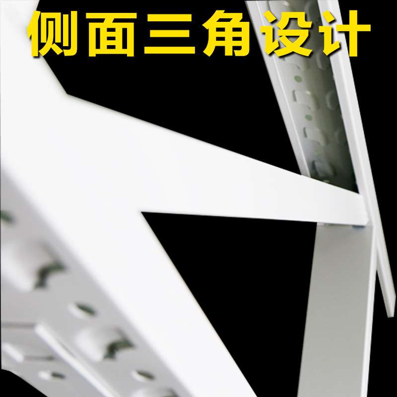 超市仓储货架仓库储物架资料架中性重型可调多层
