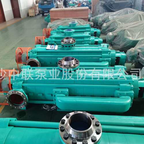 中联泵业煤安认证MD600-60x8P自平衡矿用耐磨卧式多级离心排水泵
