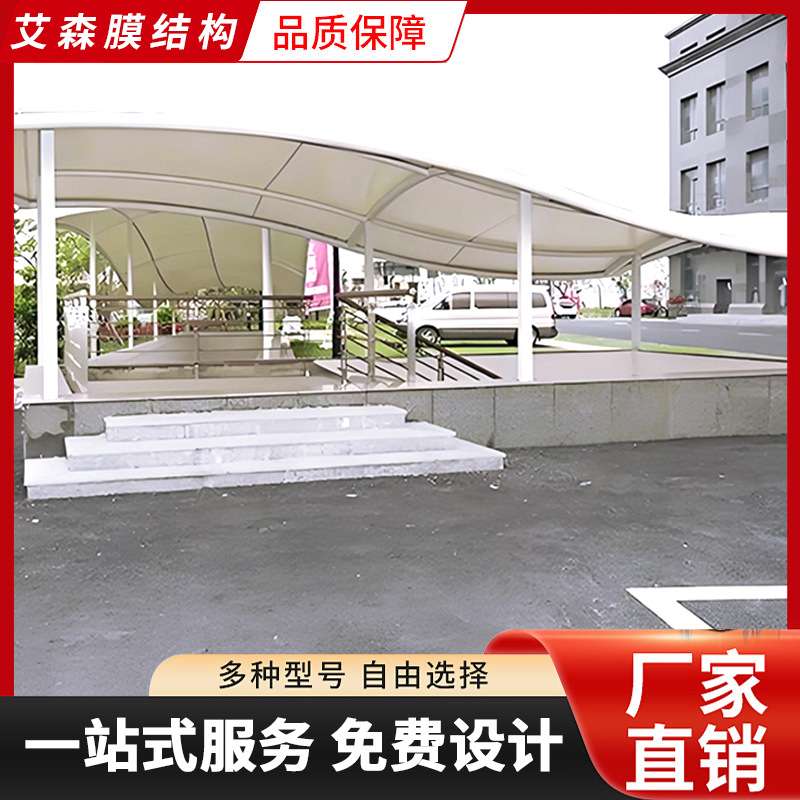 户外膜结构出入口大型阳台顶棚加油站阻燃张拉膜pvdf 风厚膜材