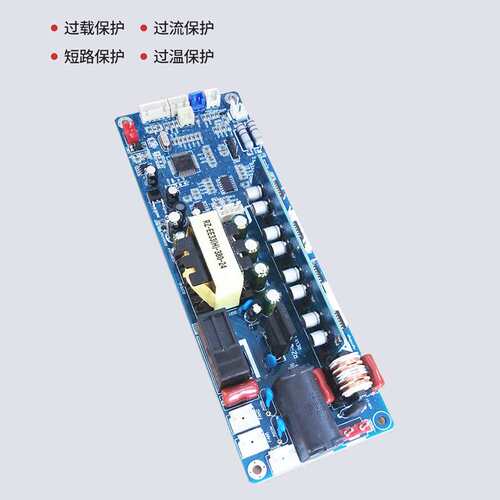数字全桥电磁加热器控制板 工业电磁加热380V 80KW~150KW厂家