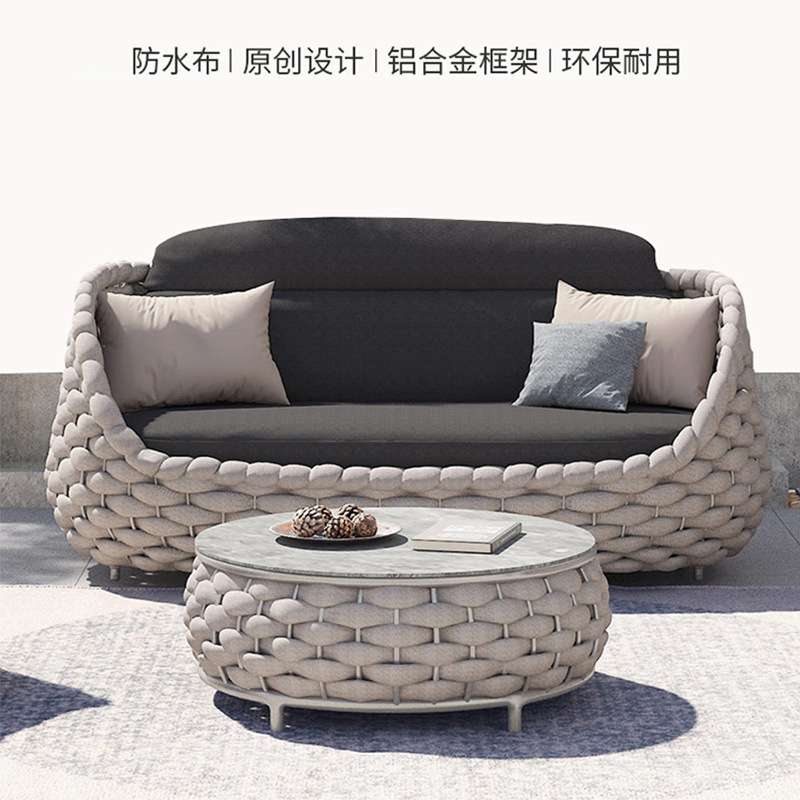 户外沙发庭院别墅阳台藤椅茶几家具组合露天光房藤编休闲岩板茶几