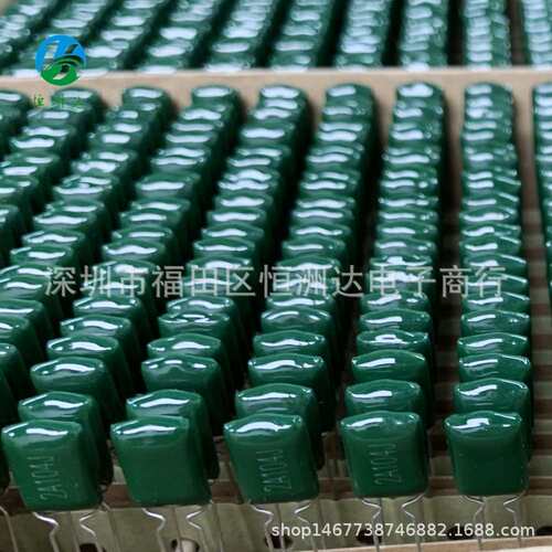 厂价直供CL11涤纶电容2A104J 104/100V 编带2A104