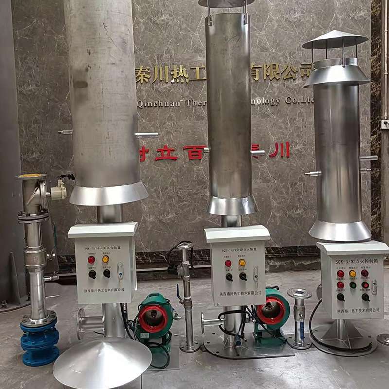 热解气焚烧火炬有机尾气内燃式暗火全自动点火低氮防爆燃烧器直供