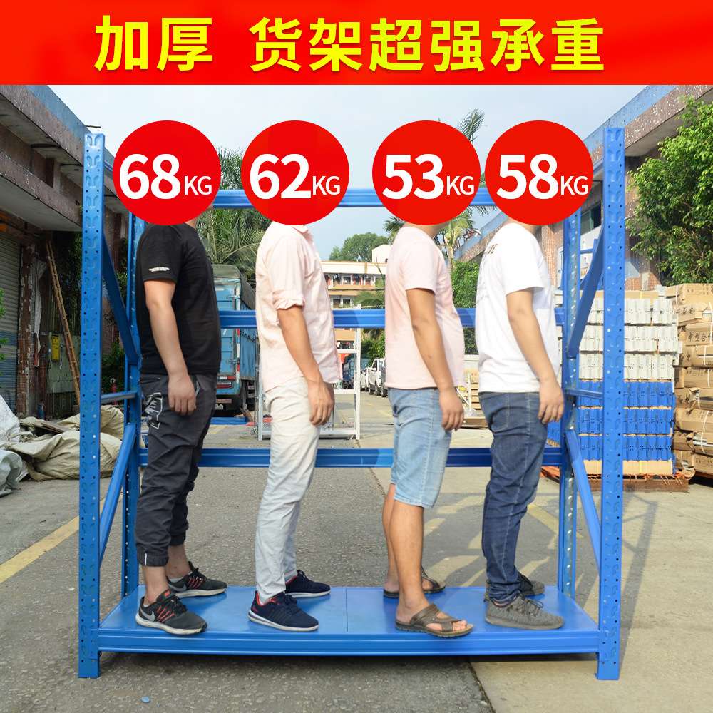 可移动货架万向轮强承重500KG仓储移动货架带轮子仓库置物钢架子
