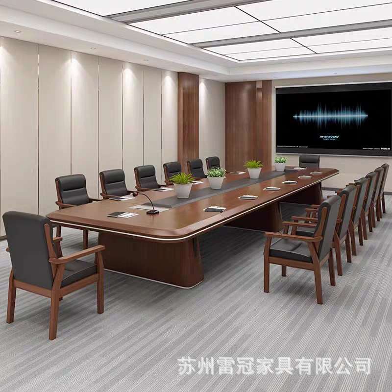 会议室洽谈桌椅椭圆形会议桌现代简约油漆实木皮学校商务接待桌