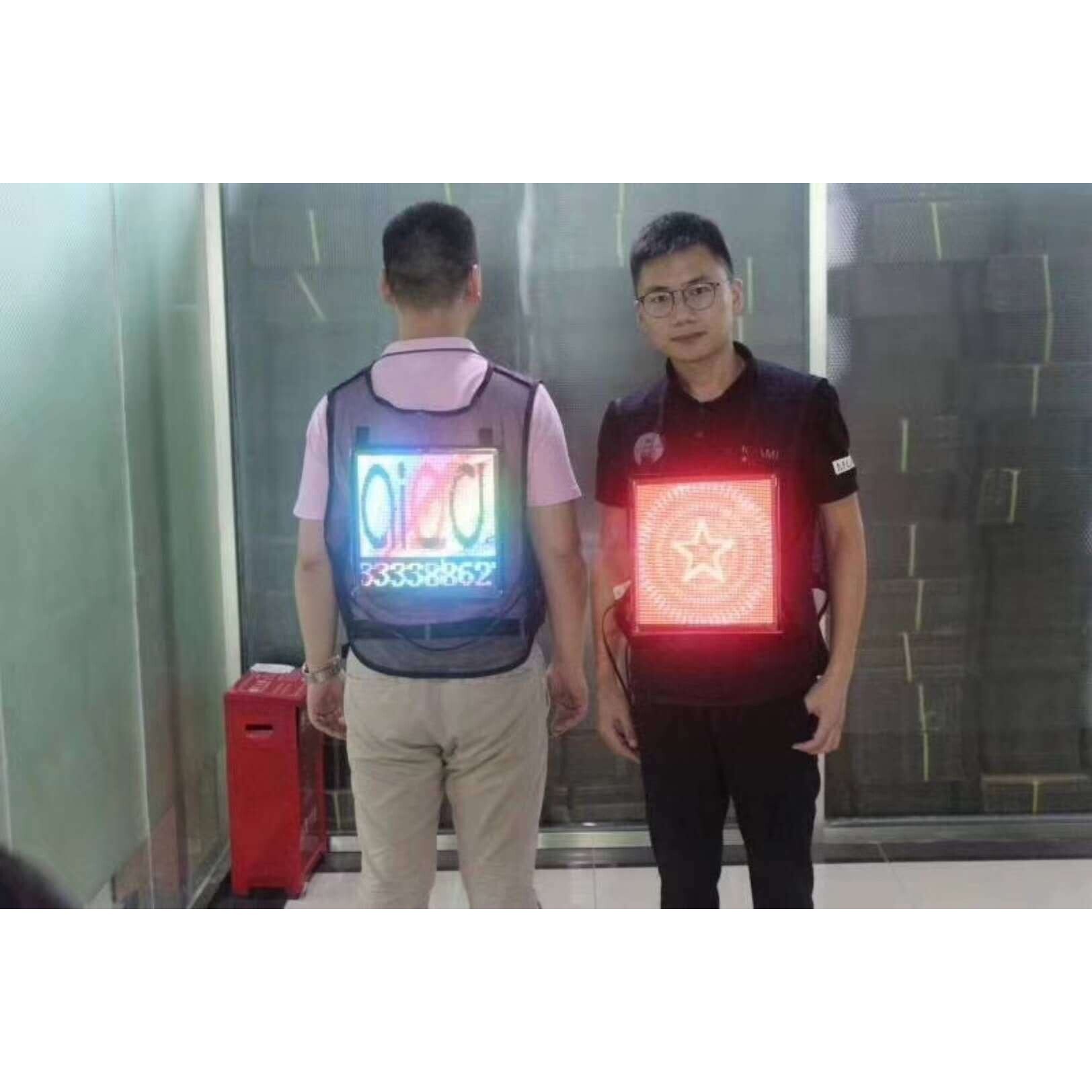 可穿戴LED显示屏  无线GPRS更改内容可穿戴显示屏