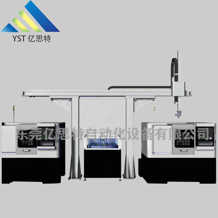 亿思特桁架机械手机床自动上下料 车床一拖二型自动上下料机械手