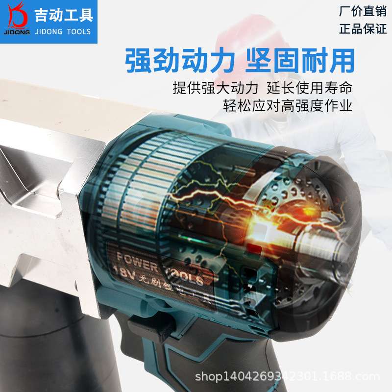 充电式液压钳MZS-240铜铝鼻子锂电压线钳插电压接钳电动压端子钳