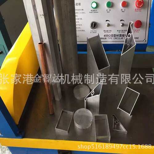 【切割机】厂家直供BR-505AL气动半自动铝切机 张家港铝管切割机