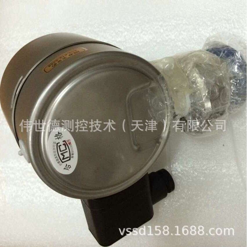 源头供货北京布莱迪BLD全不锈钢耐震电接点卫生型隔膜表PYXHN-100